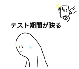 364453675