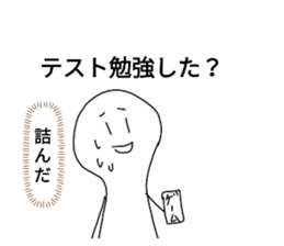 364453676