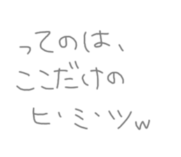 364455994