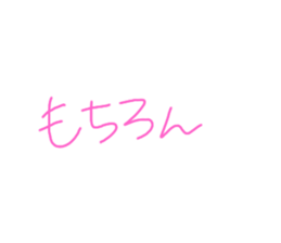 364456004