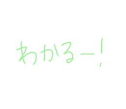 364456010