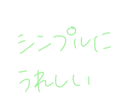 364456014