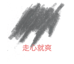 364467745