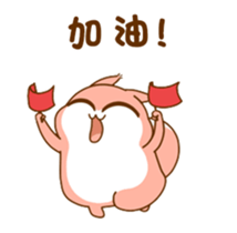 364471197