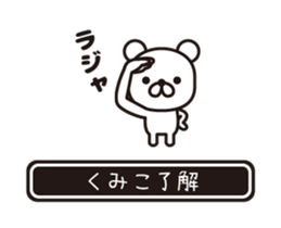 364473411