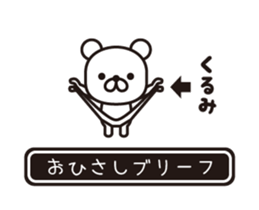 364473557