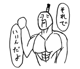 3644786
