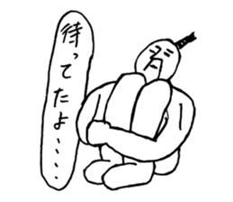3644790