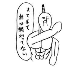 3644793
