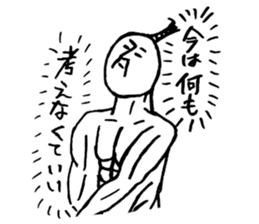 3644795