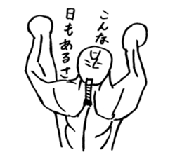 3644805