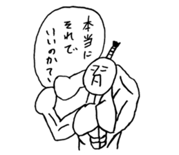 3644808