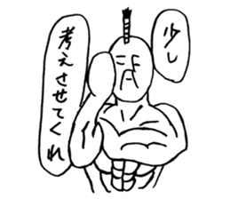 3644810