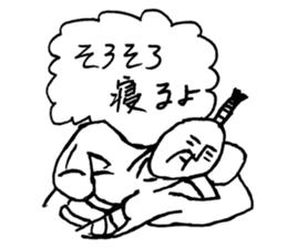 3644818