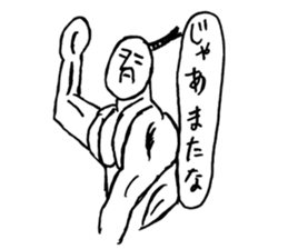 3644819