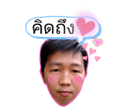 364538647