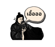 364538657