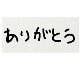 36453942