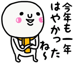 364551456