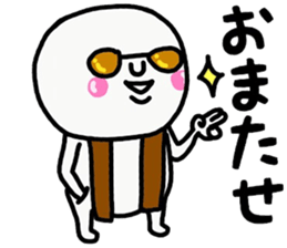 364551457