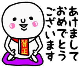 364551461