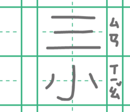 364553080