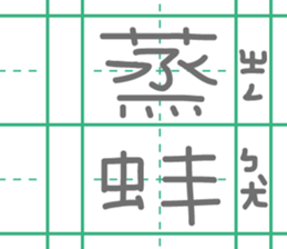 364553102