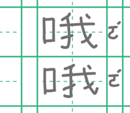 364553115
