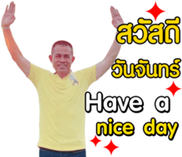 364554374