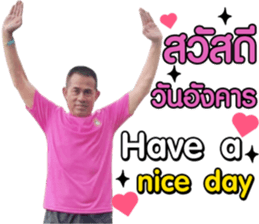 364554375