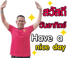 364554380