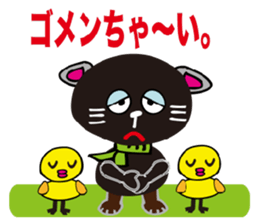 3645558