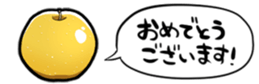 364563433