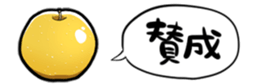 364563434