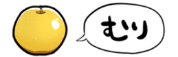 364563438