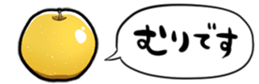 364563439