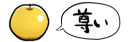 364563440