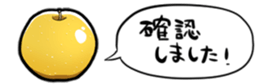 364563448