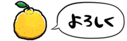 364567822