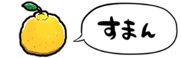 364567828