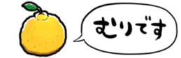 364567831