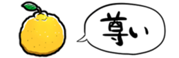 364567832