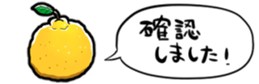 364567840