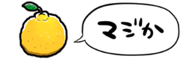 364567842