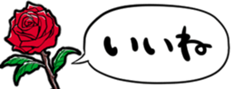 364568692