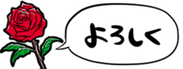 364568694