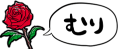 364568702