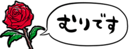 364568703