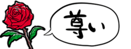 364568704