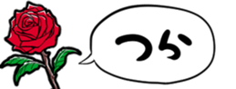 364568708
